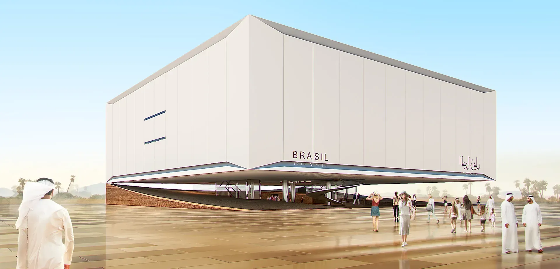 Capa do projeto Expo Dubai